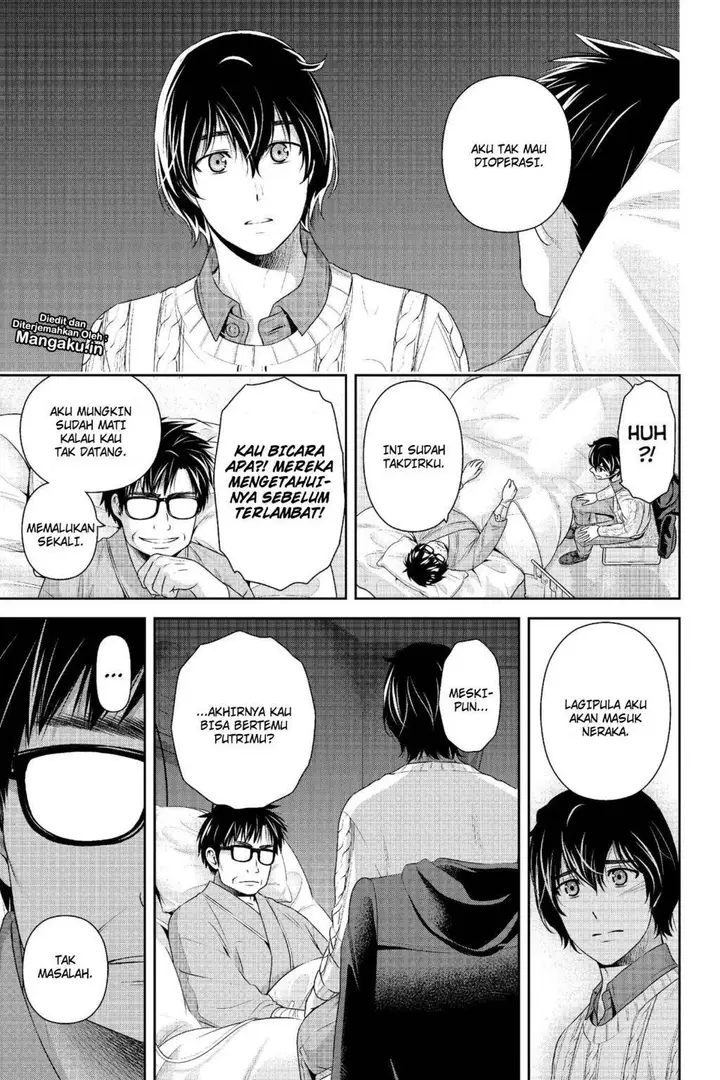 image-komik-domestic-na-kanojo-chapter-211-8/20