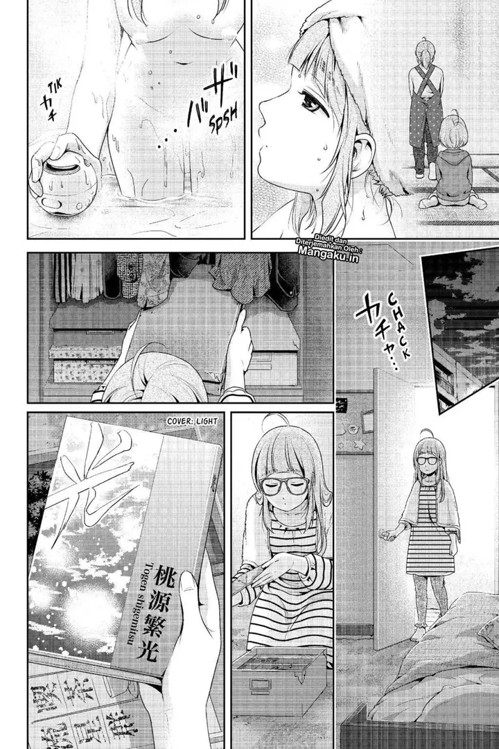 image-komik-domestic-na-kanojo-chapter-211-15/20