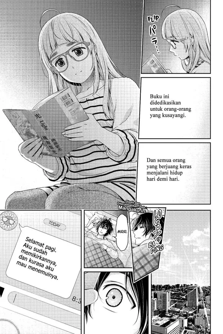 image-komik-domestic-na-kanojo-chapter-211-16/20