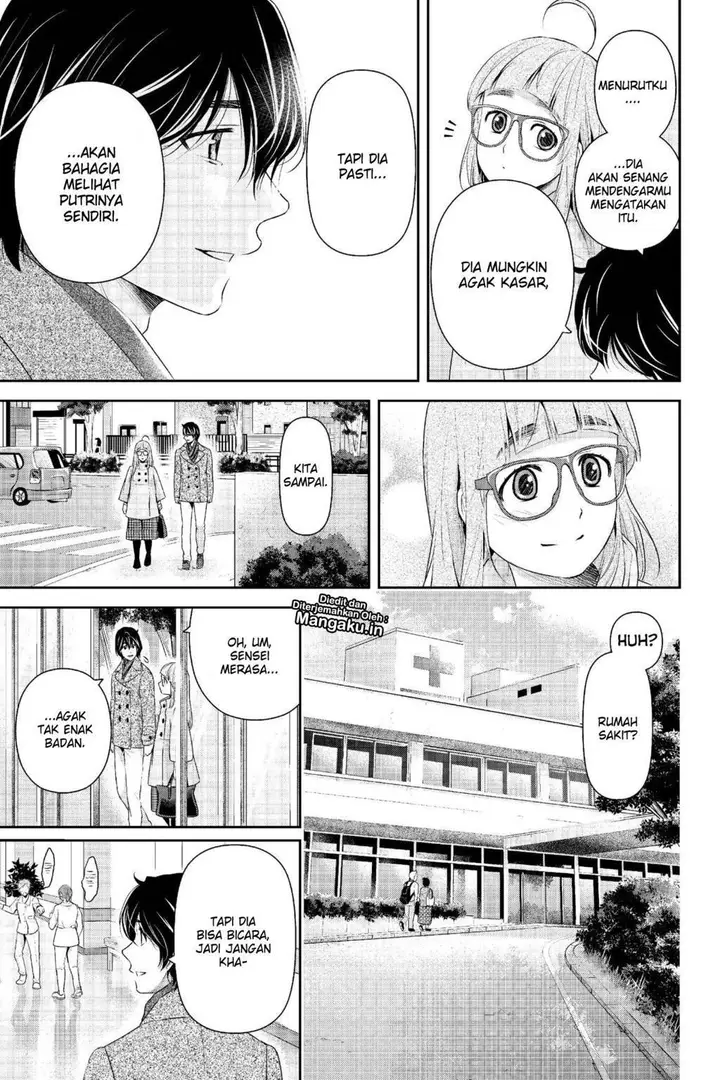 image-komik-domestic-na-kanojo-chapter-211-18/20