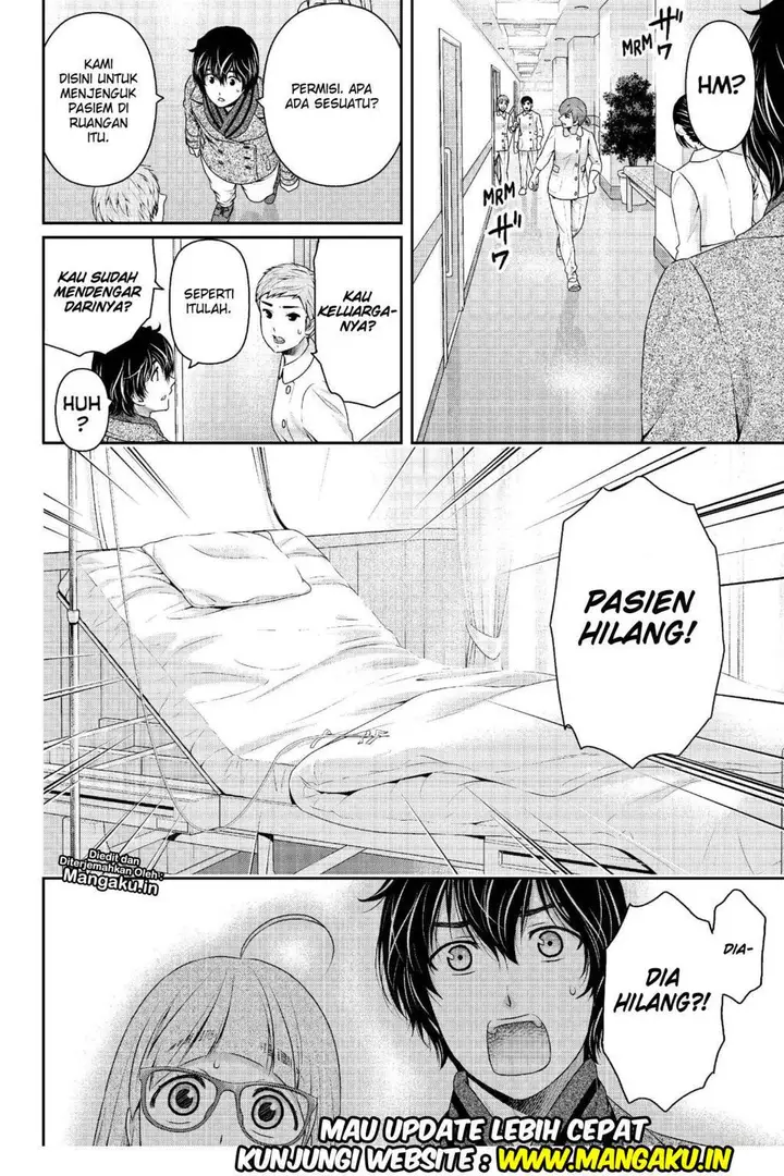 image-komik-domestic-na-kanojo-chapter-211-19/20
