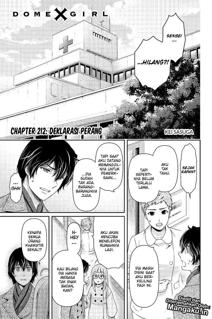 image-komik-domestic-na-kanojo-chapter-212-2/19