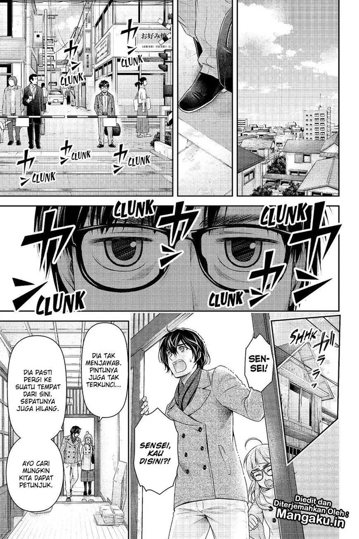 image-komik-domestic-na-kanojo-chapter-212-4/19