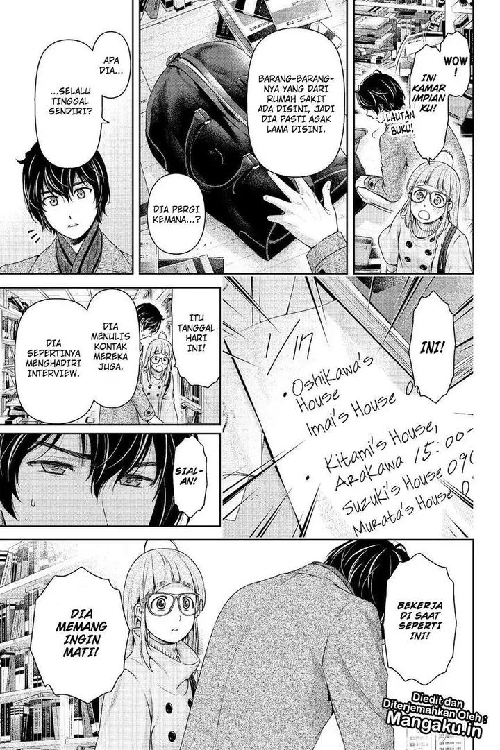 image-komik-domestic-na-kanojo-chapter-212-6/19