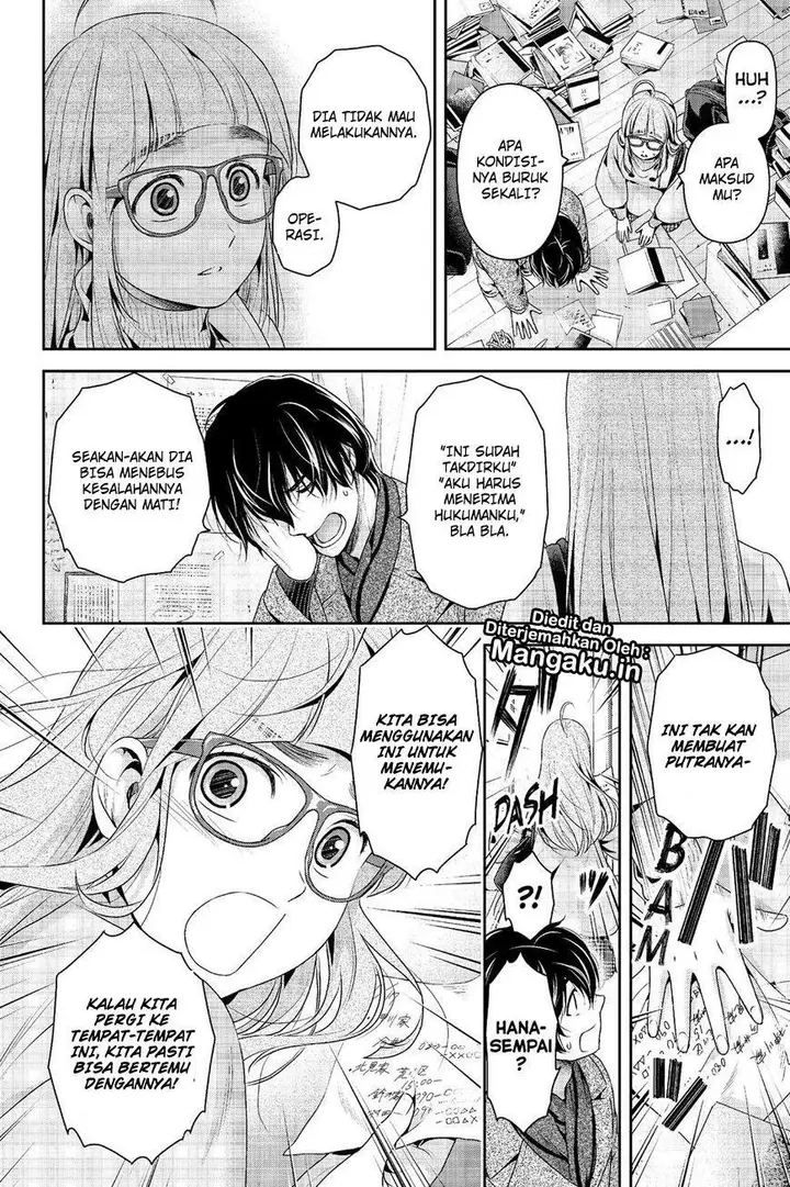 image-komik-domestic-na-kanojo-chapter-212-7/19