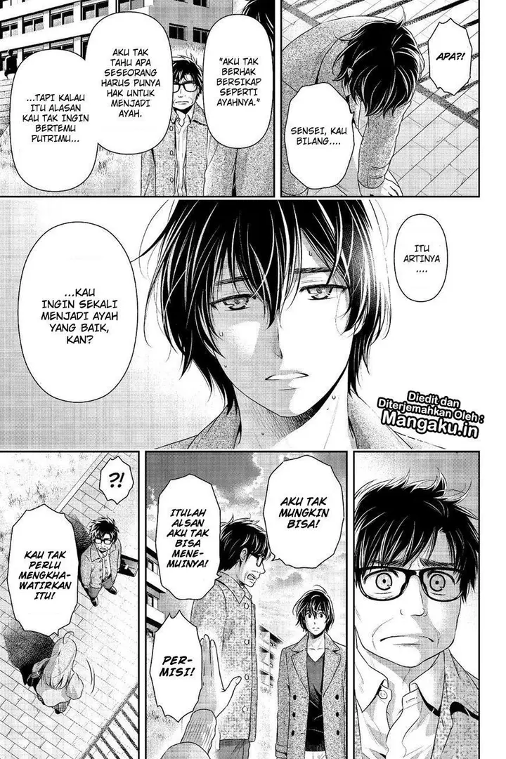 image-komik-domestic-na-kanojo-chapter-212-10/19