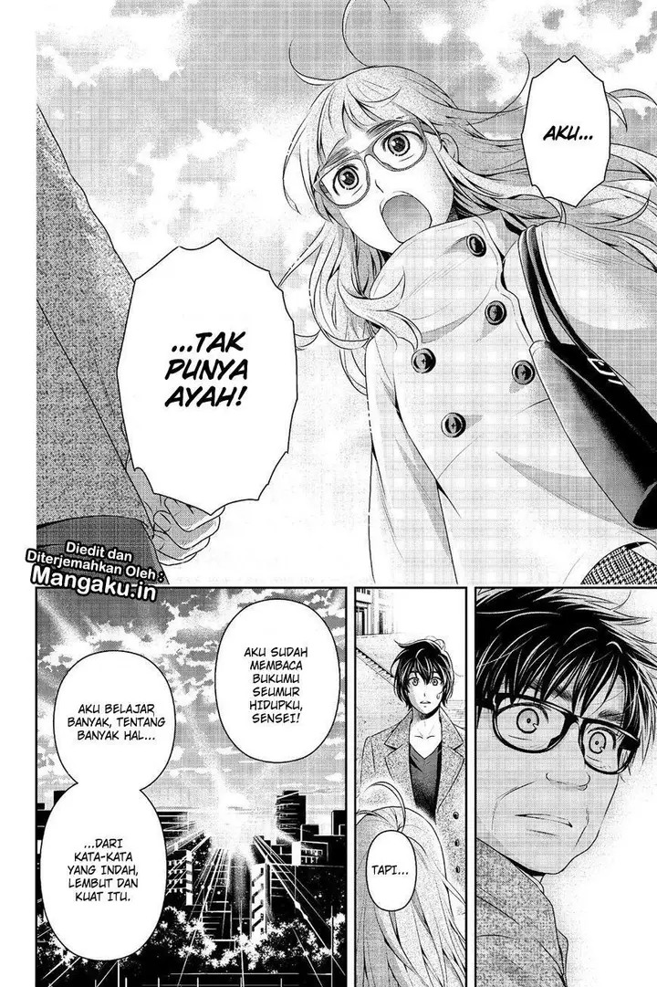 image-komik-domestic-na-kanojo-chapter-212-11/19