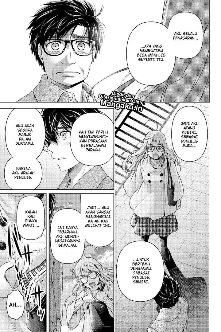 image-komik-domestic-na-kanojo-chapter-212-12/19