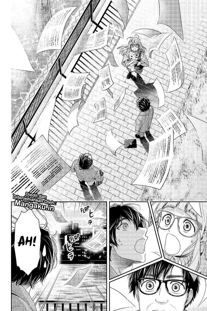 image-komik-domestic-na-kanojo-chapter-212-13/19