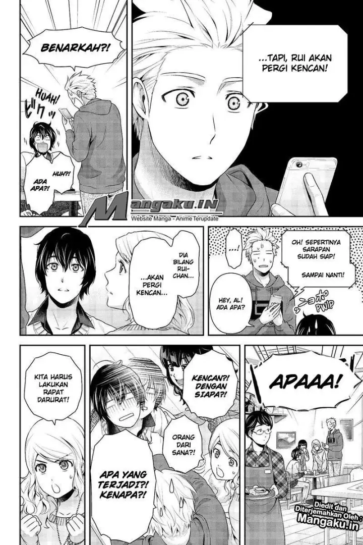 image-komik-domestic-na-kanojo-chapter-213-2/19