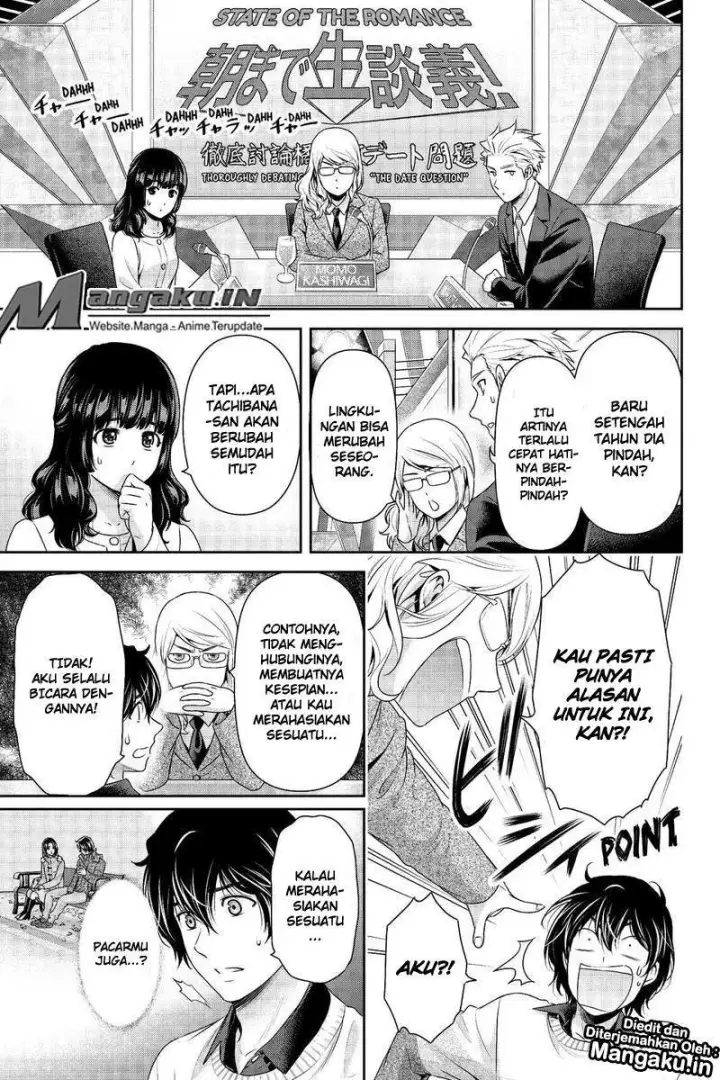 image-komik-domestic-na-kanojo-chapter-213-3/19
