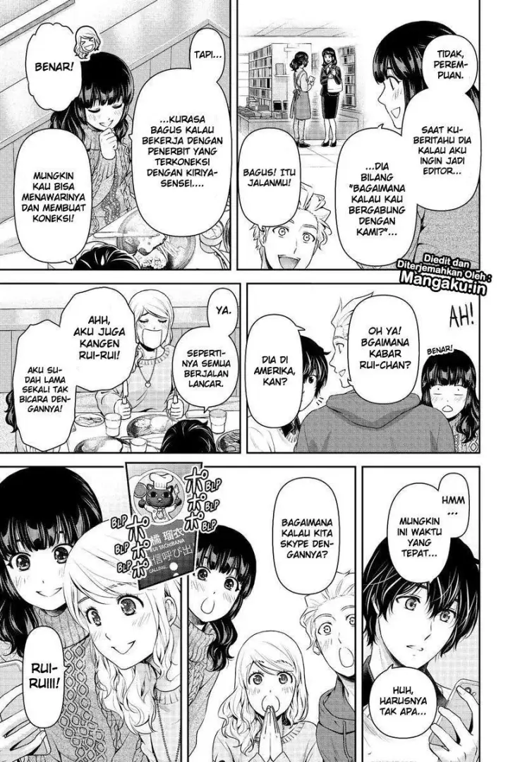 image-komik-domestic-na-kanojo-chapter-213-16/19