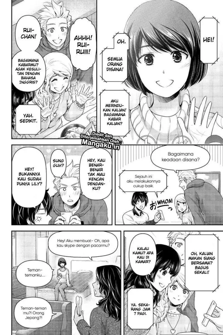 image-komik-domestic-na-kanojo-chapter-213-17/19