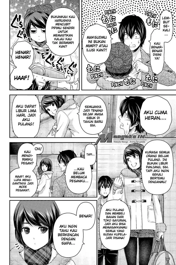 image-komik-domestic-na-kanojo-chapter-214-4/21