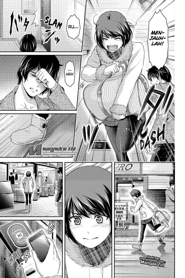image-komik-domestic-na-kanojo-chapter-214-9/21