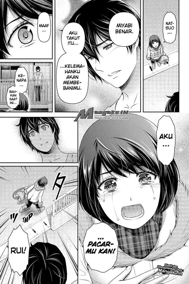image-komik-domestic-na-kanojo-chapter-214-17/21
