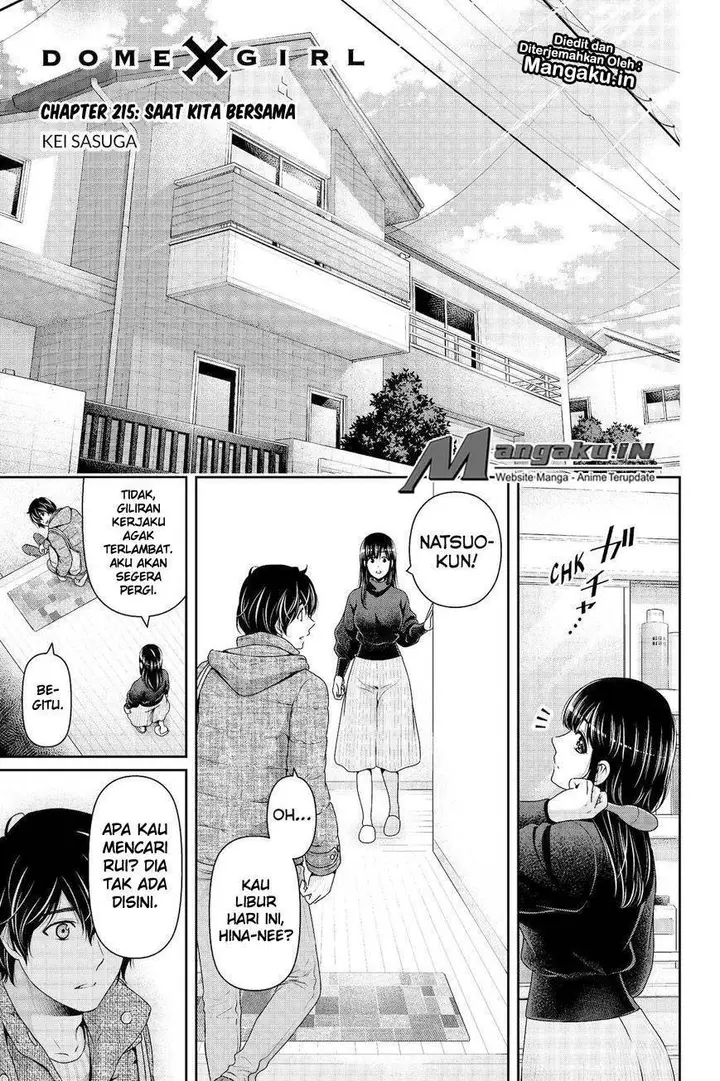 image-komik-domestic-na-kanojo-chapter-215-1/19