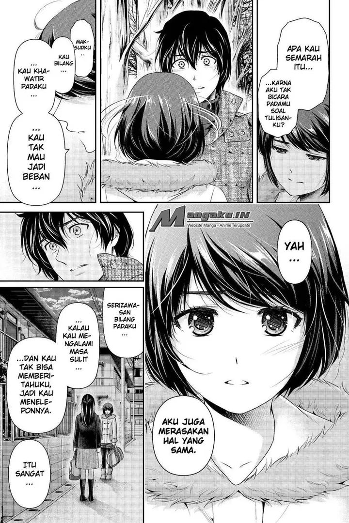 image-komik-domestic-na-kanojo-chapter-216-3/19