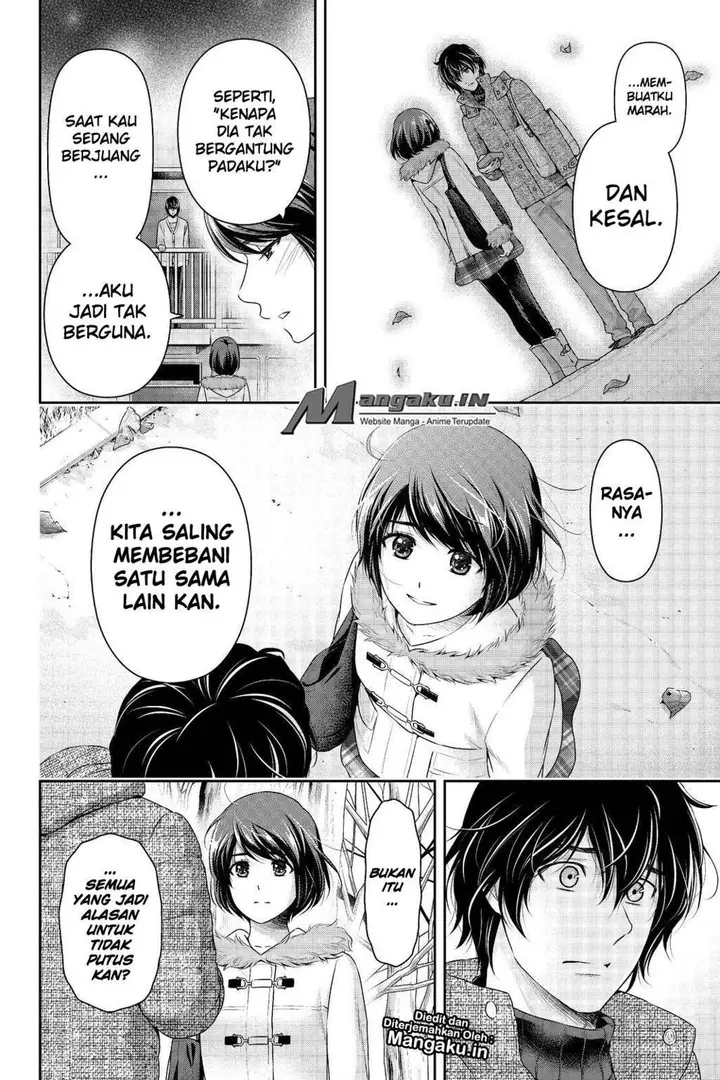 image-komik-domestic-na-kanojo-chapter-216-4/19