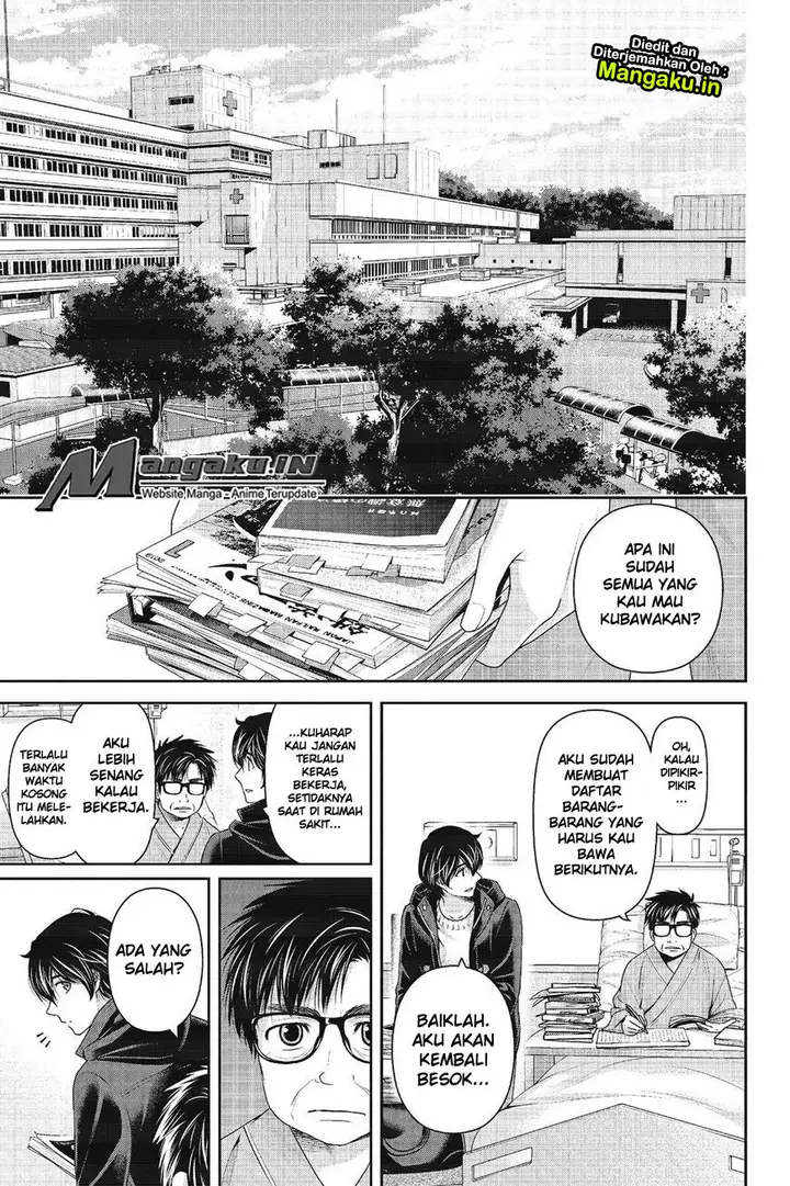 image-komik-domestic-na-kanojo-chapter-217-3/21
