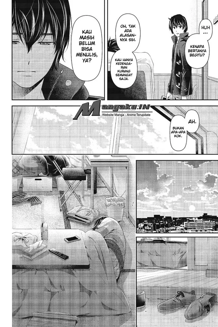 image-komik-domestic-na-kanojo-chapter-217-4/21