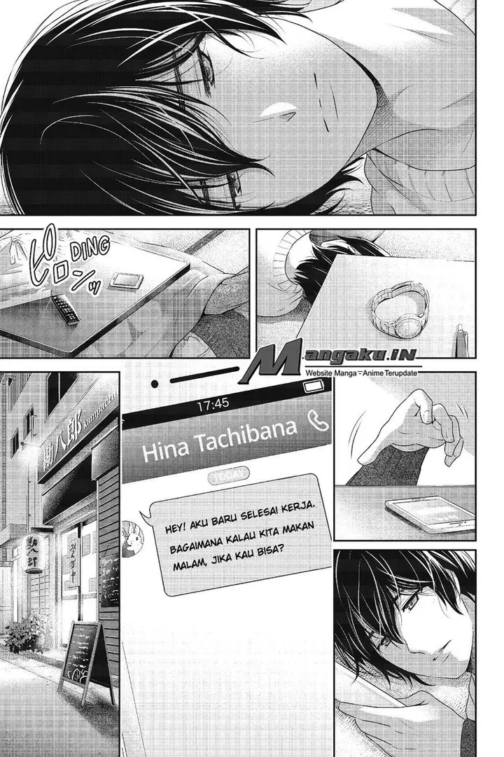 image-komik-domestic-na-kanojo-chapter-217-5/21