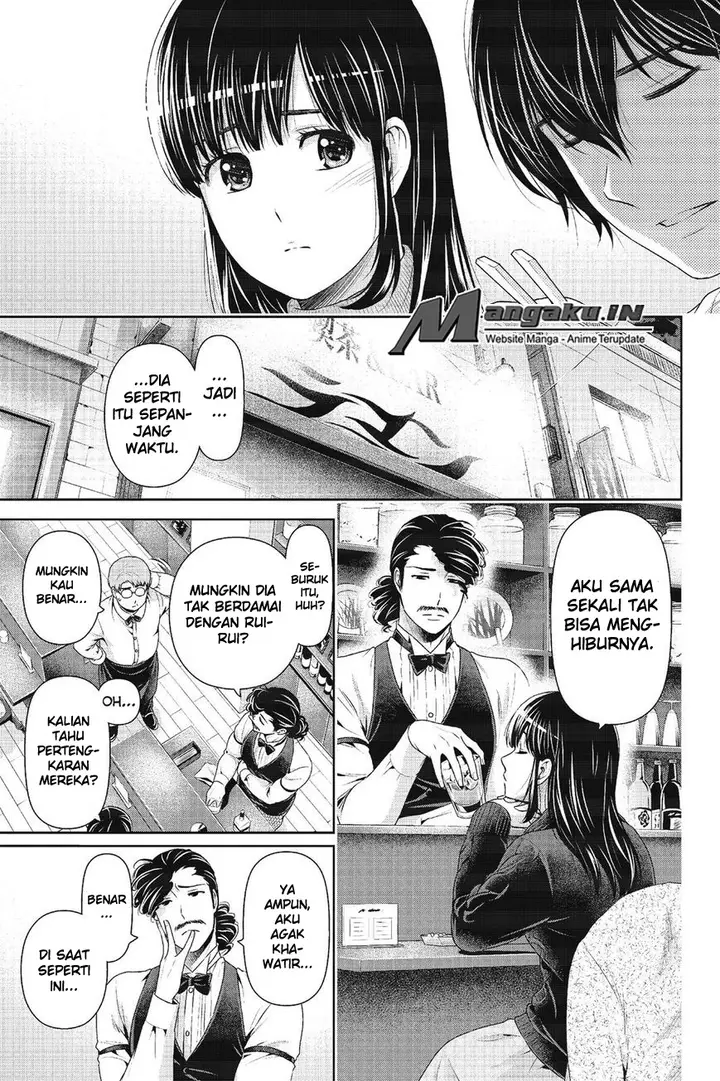 image-komik-domestic-na-kanojo-chapter-217-7/21