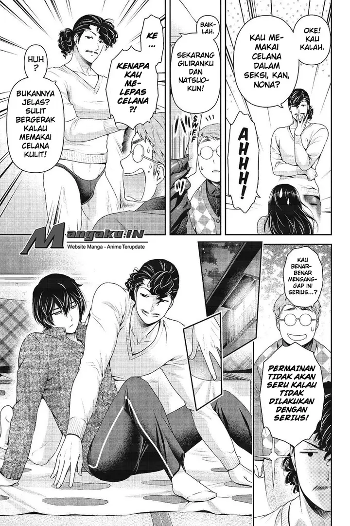 image-komik-domestic-na-kanojo-chapter-217-13/21