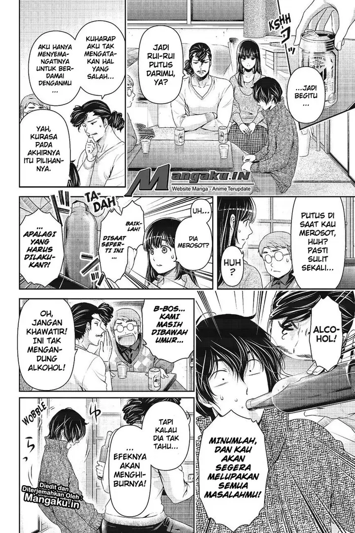 image-komik-domestic-na-kanojo-chapter-217-16/21