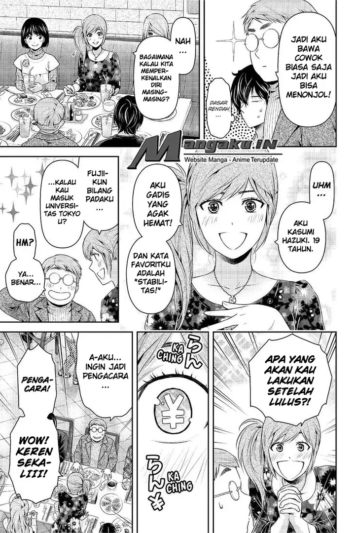 image-komik-domestic-na-kanojo-chapter-218-11/21