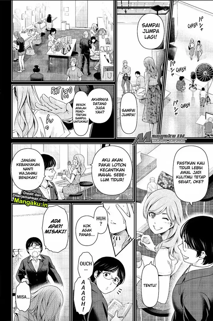 image-komik-domestic-na-kanojo-chapter-220-7/20