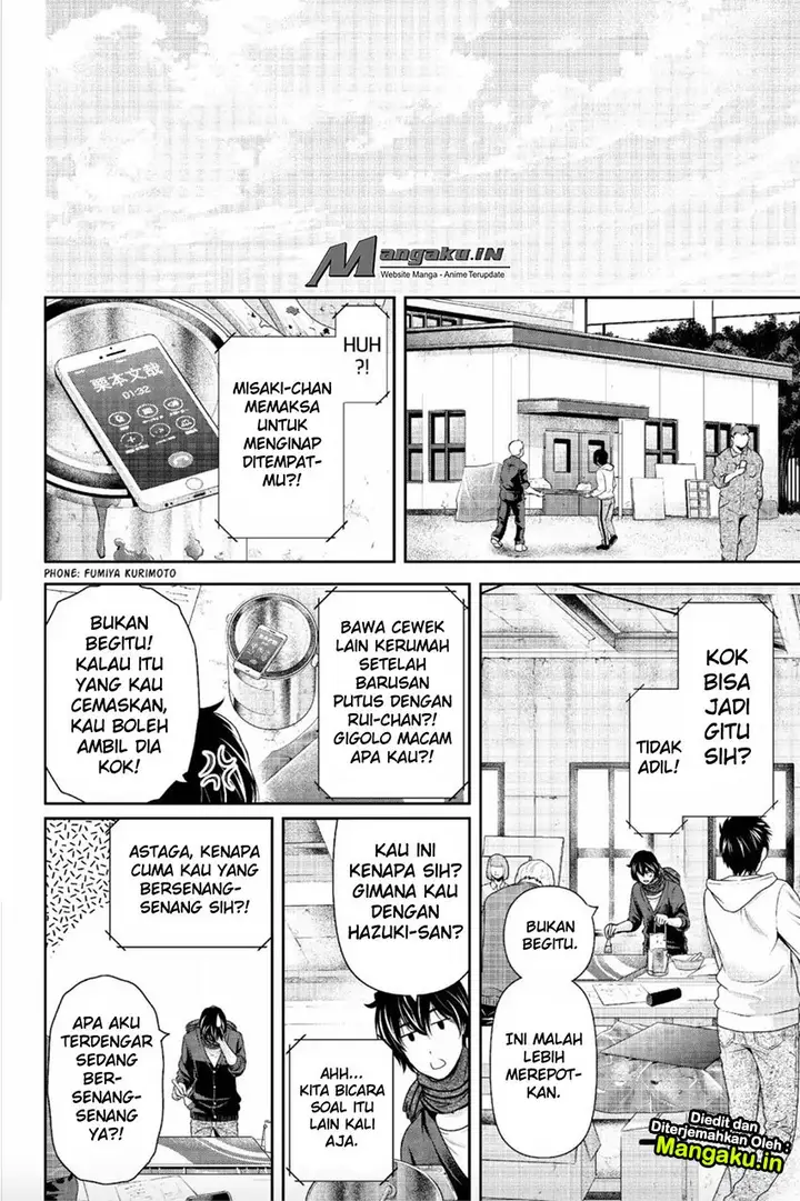 image-komik-domestic-na-kanojo-chapter-220-13/20