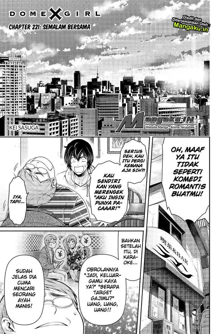 image-komik-domestic-na-kanojo-chapter-221-2/20