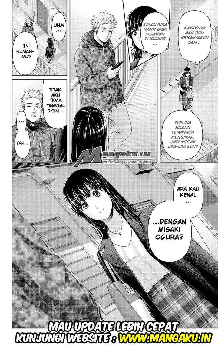 image-komik-domestic-na-kanojo-chapter-221-19/20