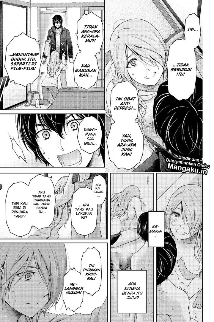 image-komik-domestic-na-kanojo-chapter-223-16/20
