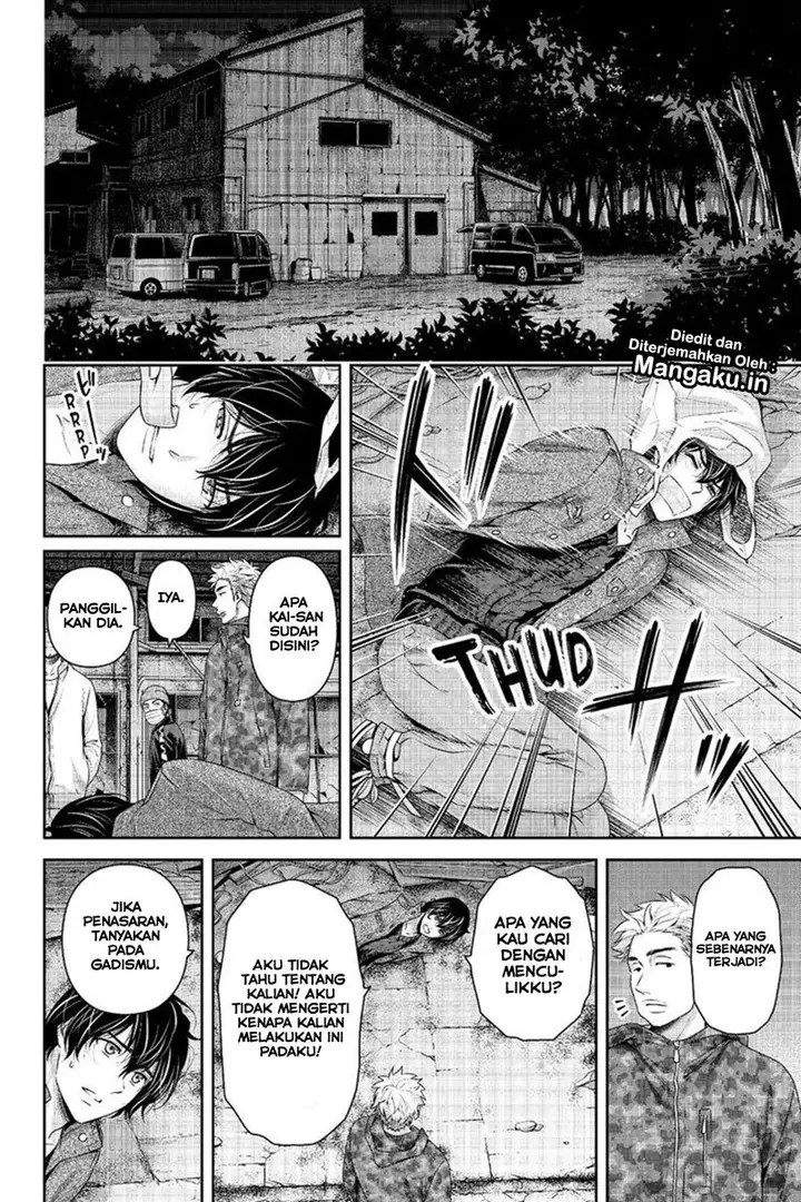 image-komik-domestic-na-kanojo-chapter-225-6/21