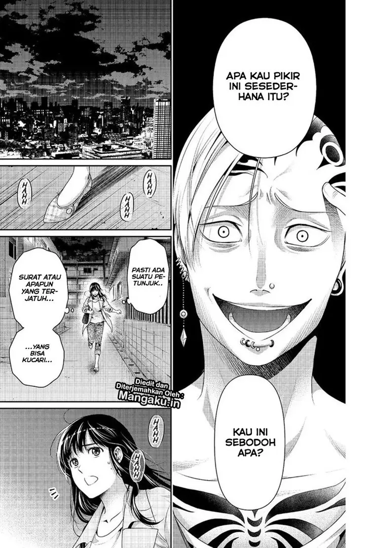 image-komik-domestic-na-kanojo-chapter-225-13/21