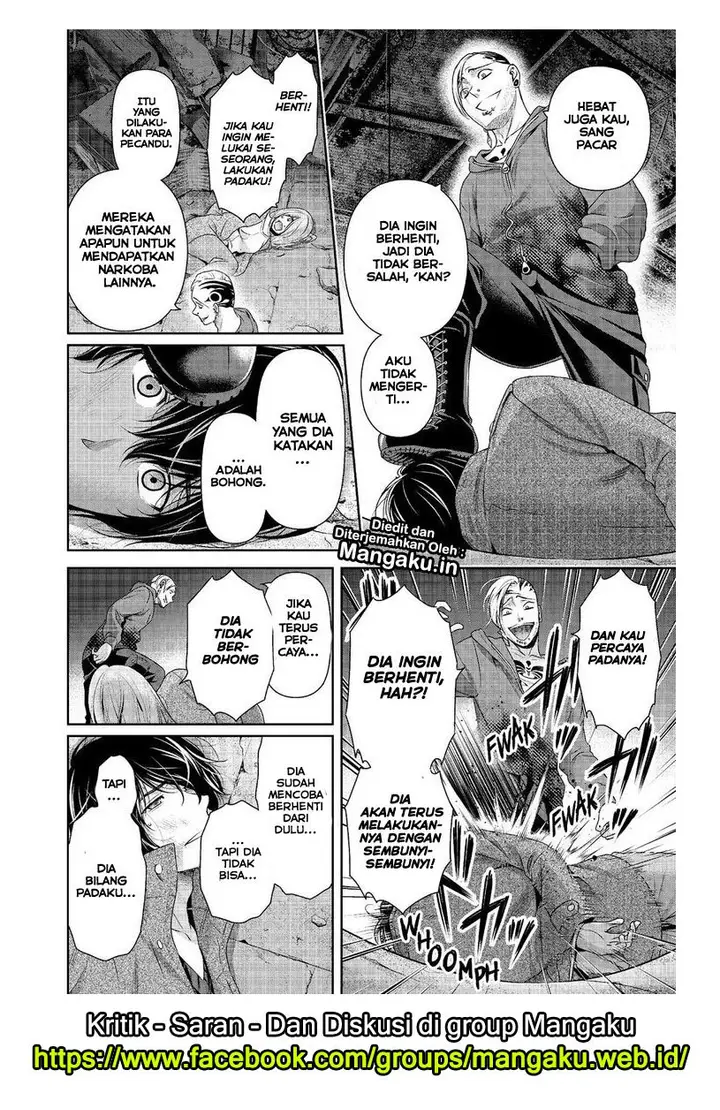 image-komik-domestic-na-kanojo-chapter-225-16/21