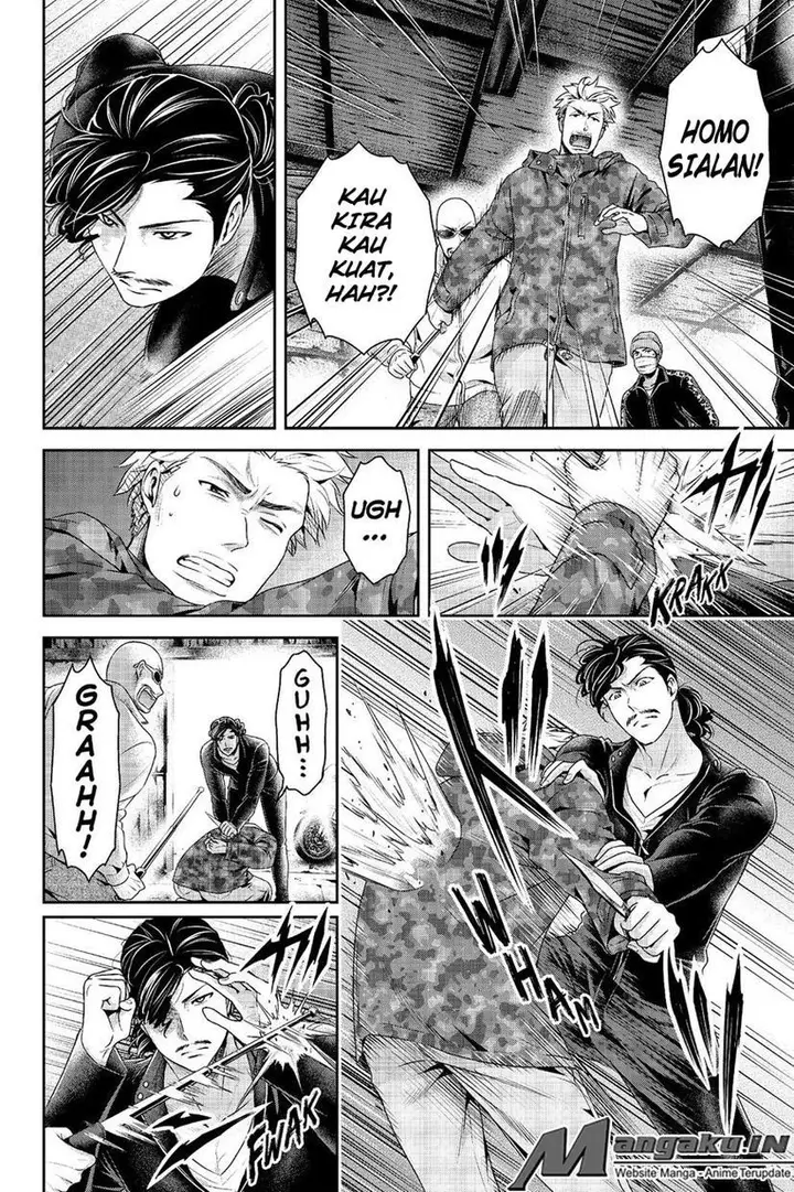 image-komik-domestic-na-kanojo-chapter-226-4/20