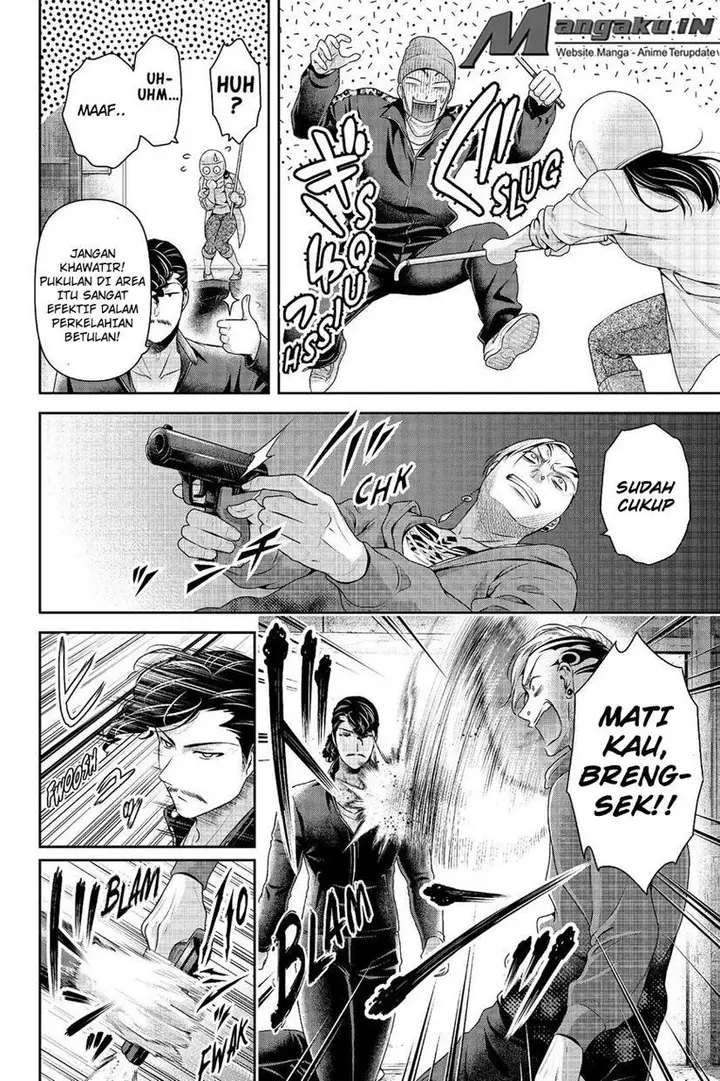 image-komik-domestic-na-kanojo-chapter-226-6/20