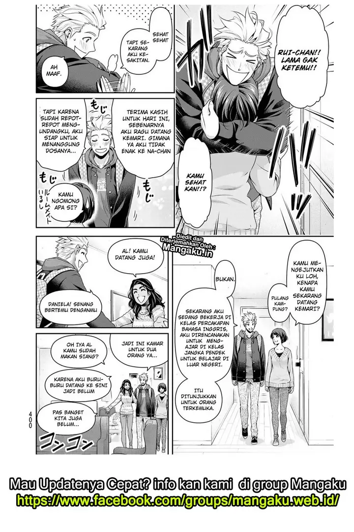 image-komik-domestic-na-kanojo-chapter-227-6/19