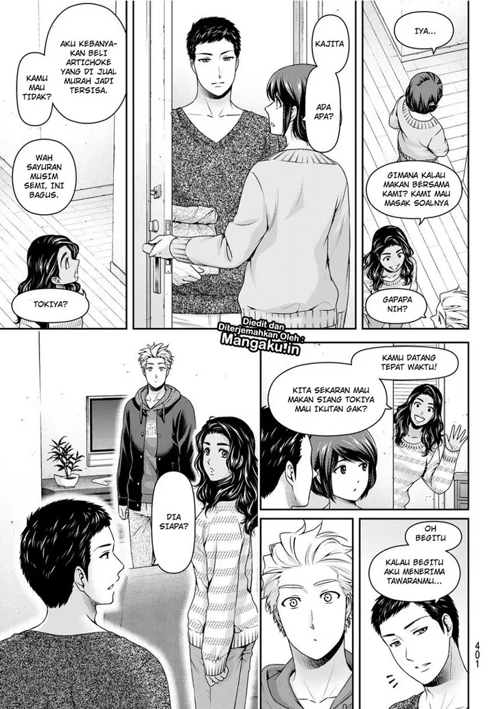 image-komik-domestic-na-kanojo-chapter-227-7/19