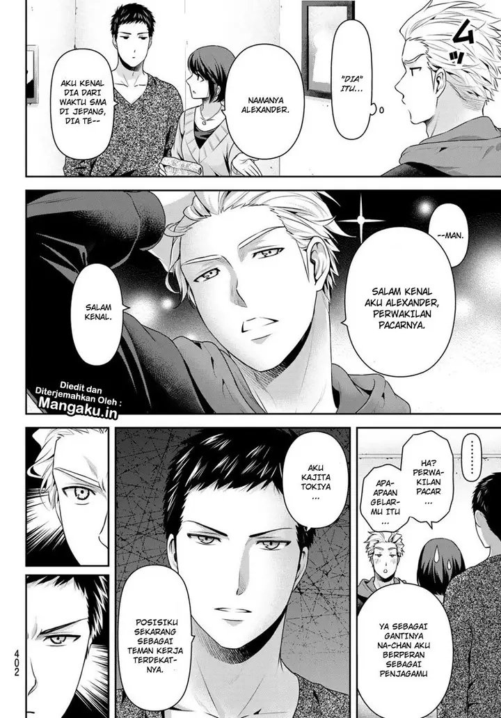 image-komik-domestic-na-kanojo-chapter-227-8/19