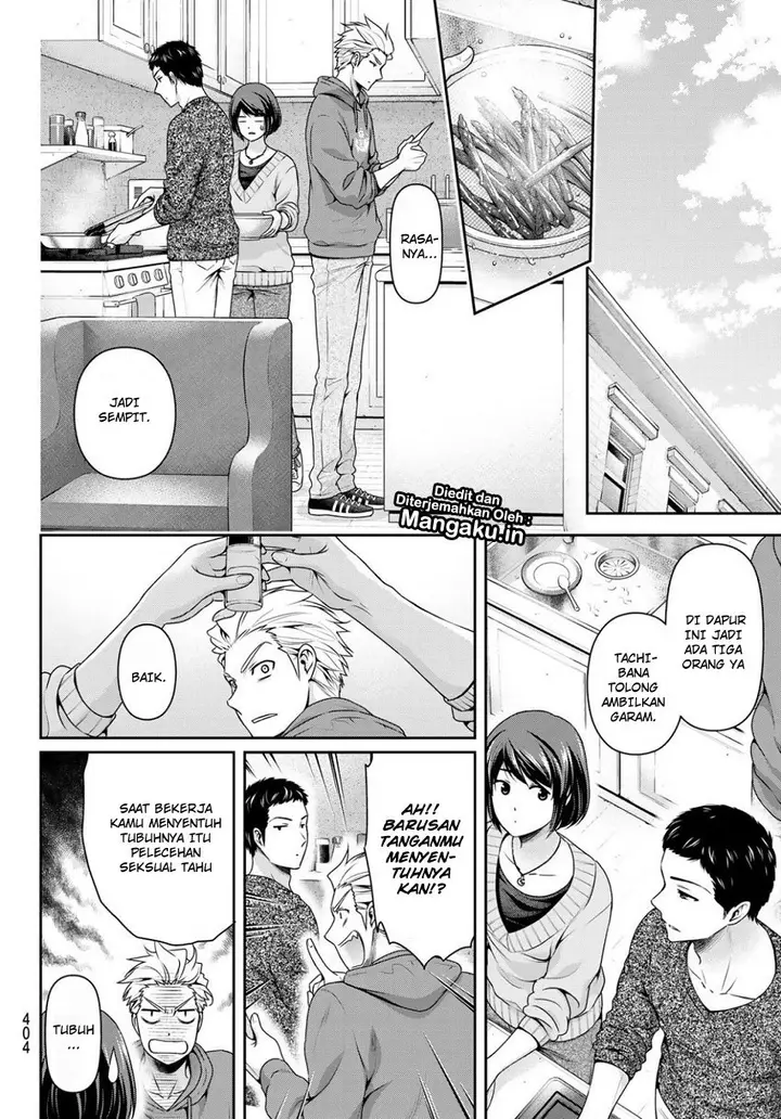 image-komik-domestic-na-kanojo-chapter-227-10/19