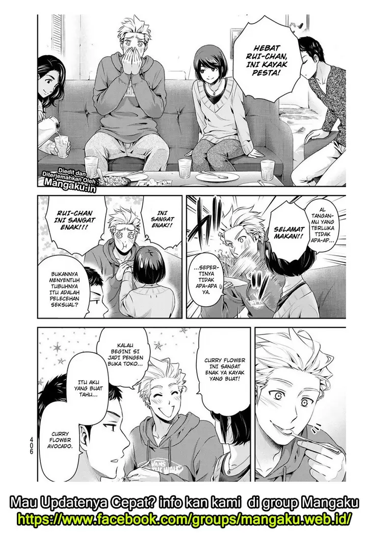 image-komik-domestic-na-kanojo-chapter-227-12/19