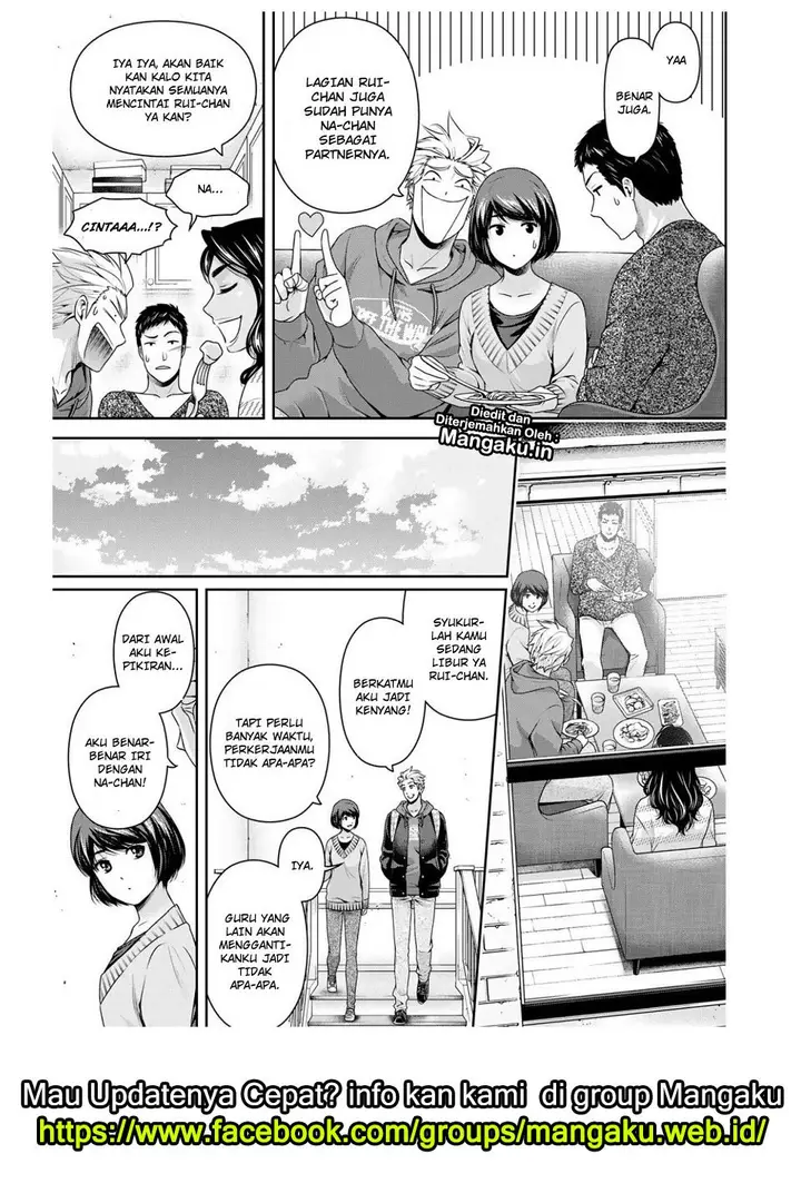 image-komik-domestic-na-kanojo-chapter-227-15/19