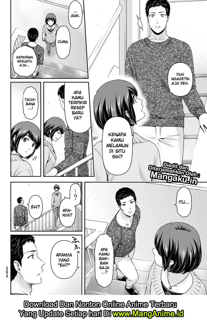 image-komik-domestic-na-kanojo-chapter-228-4/19