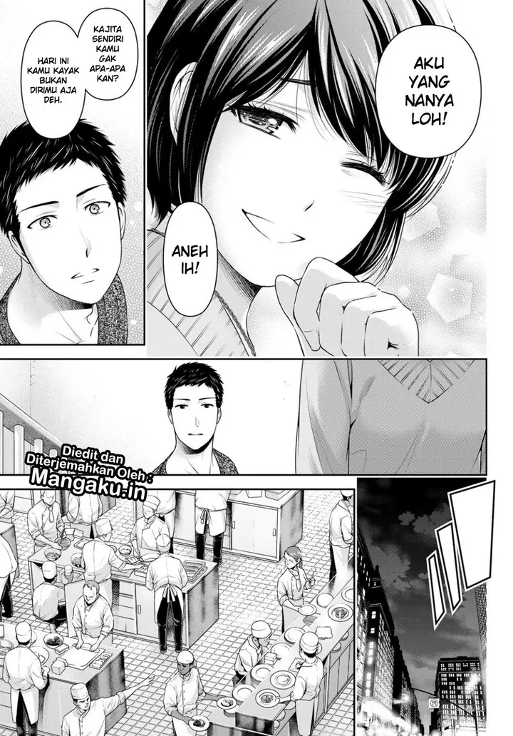 image-komik-domestic-na-kanojo-chapter-228-5/19