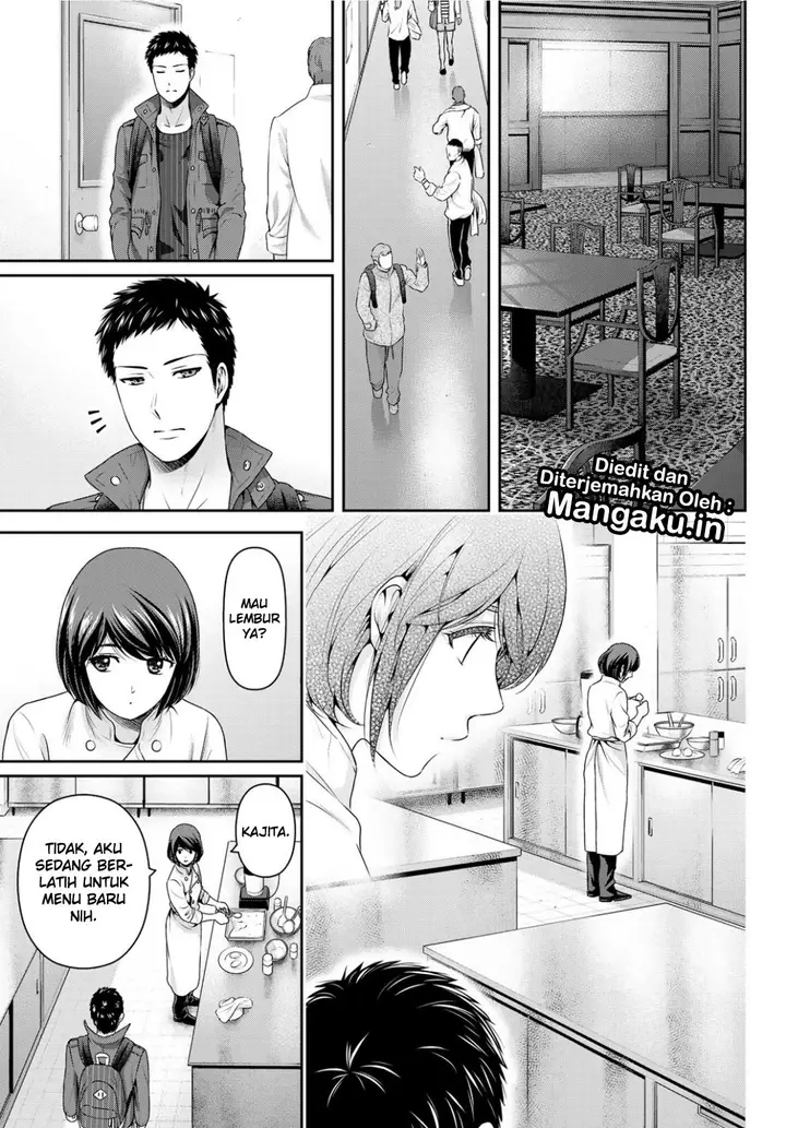 image-komik-domestic-na-kanojo-chapter-228-7/19