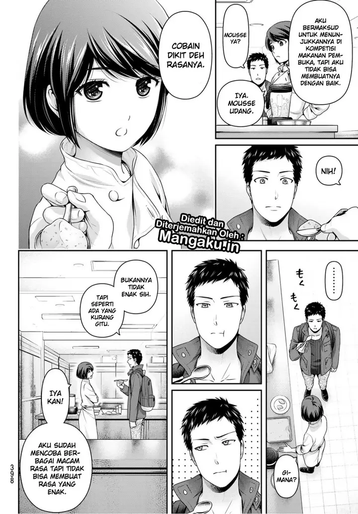 image-komik-domestic-na-kanojo-chapter-228-8/19